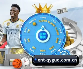 ent-qyguo.com.cn APP